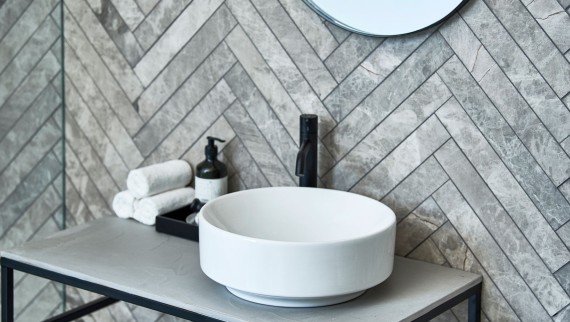 Geberit VariForm washbasin