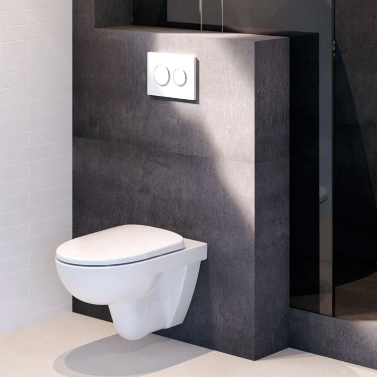 Geberit barrier-free WC with remote flush actuation Geberit barrier-free WC with remote flush actuation